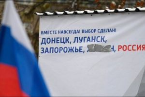 деоккупация Херсона
